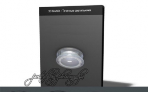 点射灯/碗灯/吸顶灯/射灯3D模型合集 Point Lights 3D Models
