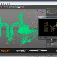 C4D教程.X-Particles与pShade渲染基础.