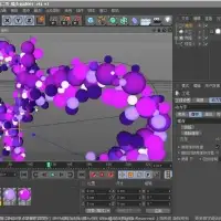 IHDT映速C4D教程第25季：小球沿路径运动创意设计