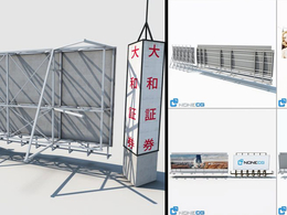 [MAX]城市建筑公共设备3D模型 NoneCG – Cityscape Collection