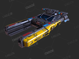 C4D科幻旋转器科幻飞船太空舰飞船科幻飞行器太空船外星战舰模型Sci Fi Spinner ZR8