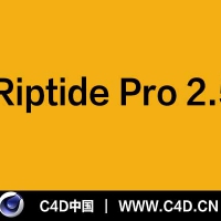 C4D实用进阶OBJ序列导入导出插件汉化版Riptide Pro 2.5