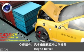C4D插件：汽车碰撞模拟动力学插件Heyne Drive! v1.70.4 Plus Addons