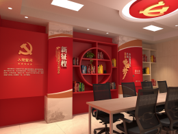 党建室文化环境布置C4D渲染作品