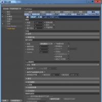 VRAY for C4D 1.81 简体中文版语言包