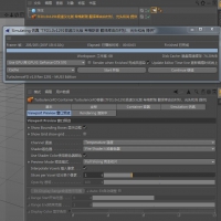 C4D流体插件：TurbulenceFD C4D v1.0.1291极速汉化对照版