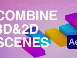 2个组合条动画工程文件Combine3dx2d