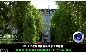 C4D贴图映射插件汉化版 Tools4D Texture Remapping Kit v1.80