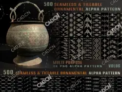 500个无缝瓷砖图案贴图素材500 seamless tileable ornamental alpha pattern-Vol06