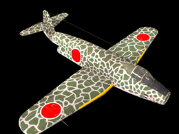 日本景云改喷气式轰炸机R2Y2 Keiun Kai V3