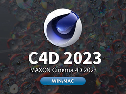 MAXON Cinema 4D C4D 2023 Win/Mac软件下载
