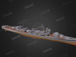 日本海军北风驱逐舰超秋月级驱逐舰C4D模型下载Kitakaze 3d model