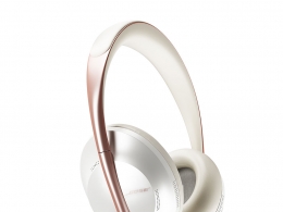 Bose 700系列皂石白降噪耳机3D模型素材下载Noise Cancelling Headphones 700 Soapston