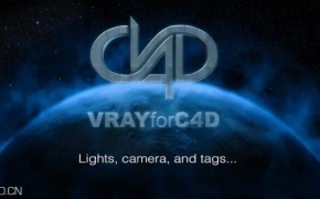 C4D教程 Vray for C4D Tutorial C4D渲染器Vray中文字幕教程