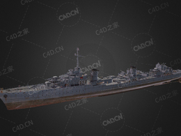 法国海军空想级大型驱逐舰C4D模型下载Le Fantasque 3d model