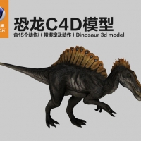 恐龙C4D模型（含15个动作）均带绑定Dinosaur 3d model-spino