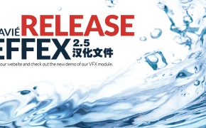 C4D流体特效插件 Navie Effex 2.5不完全汉化文件