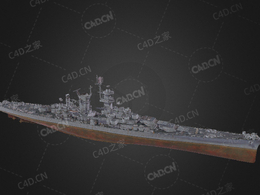 美国海军阿拉斯加级巡洋舰三维模型下载Alaska 3d model