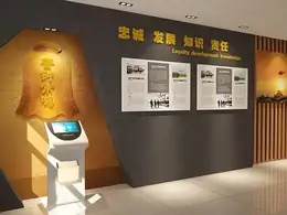 警示教育展览馆C4D渲染