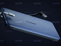 C4D octane便携式充电器 充电宝模型