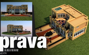 乐高城市模型：乐高别墅场景C4D模型 LEGO prava 3d model