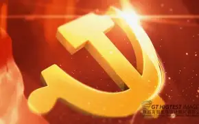 迎国庆