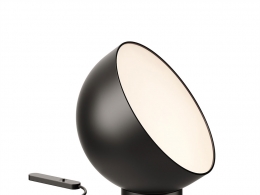 正负号独立台灯6365 (Vibia品牌装饰台灯)3D模型素材下载Plusminus Solo Table Lamp 63