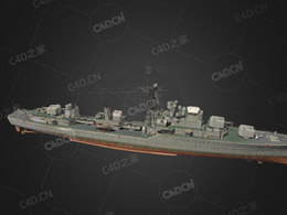 英国皇家海军果敢级驱逐舰澳洲皇家海军战斗级驱逐舰C4D模型下载Daring 3d model