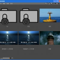 Infinite Ocean 1.31 海洋插件中文版