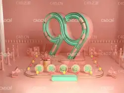 C4D电商广告背景 99大促场景