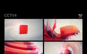CCTV频道包装作品欣赏：CCTV_ID1