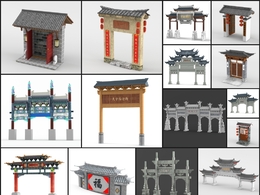 中式建筑牌坊牌楼门楼