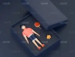 C4D+OC+教程:c4d角色IP包装 c4d角色建模 骨骼绑定全过程(2)