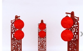 中式落地灯C4D模型 Chinese style floor lamp