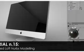 C4D放样NURBS建模教程-iMAC建模实例 Advanced Loft Nurbs Modelling Tutorial