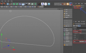 C4D样条连接器插件汉化版SplineConnector (R13-R16)