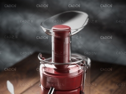 榨汁机写实渲染