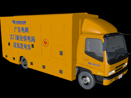 南方电网应急抢修车