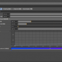 C4D灯光插件white_lights中英文汉化版