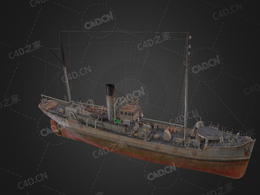 英国皇家海军约翰卡特林轻巡洋舰巡航舰C4D模型下载John Cattling 3d model