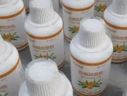 C4D药盒药物产品建模与渲染