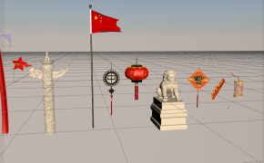 华表 石狮子 鞭炮 爆竹 灯笼 中国结 福字