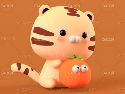 抱桔子的小老虎卡通角色模型tiger