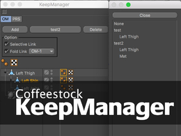 C4D对象管理插件 Coffeestock KeepManager v1.0 For Cinema 4D R19 Win/Mac和谐版