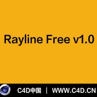 [C4D插件]Rayline Free v1.0