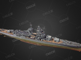法国海军查理马特号战列舰C4D模型下载Charles Martel 3d model