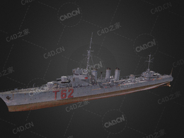 美国海军热风号巡逻舰美军巡逻舰C4D模型下载Siroco 3d model