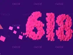 618电商文字 纸片汇聚文字C4D工程