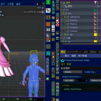 C4D插件--Dressor(穿衣器)