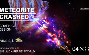 METEORITE CRASHED